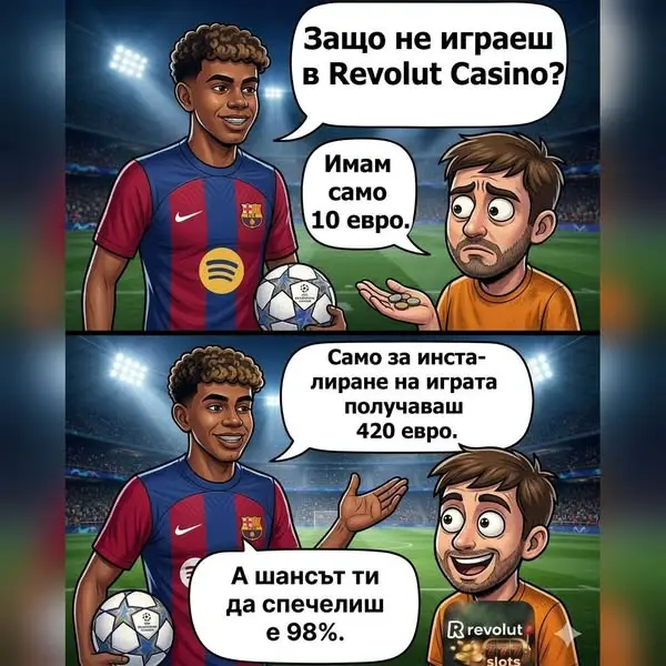 Кадр рекламы Ryan Mitchell