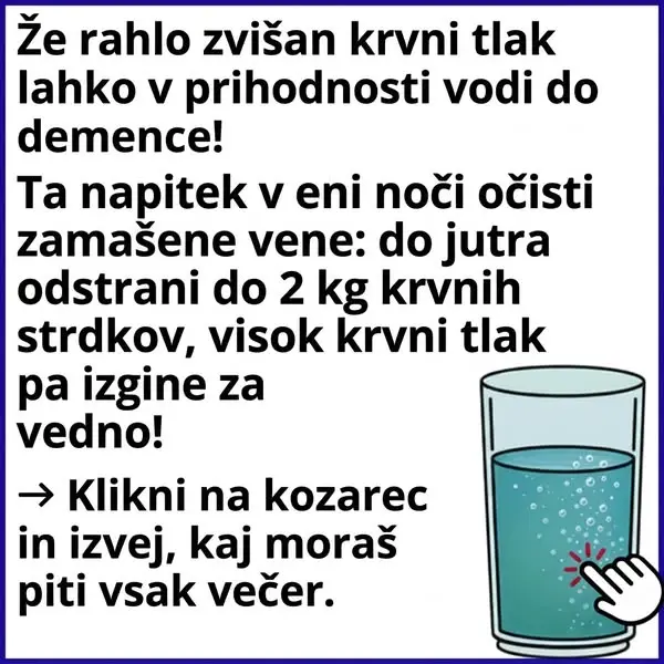 Кадр рекламы Dr.Zoi