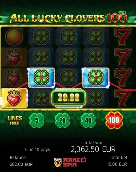 Кадр рекламы Top Game