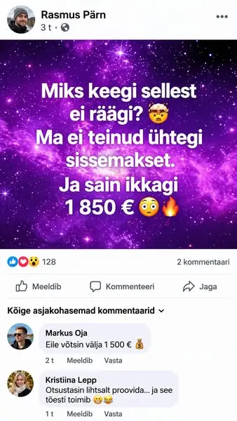 Кадр рекламы Cristina Mcintirejvd