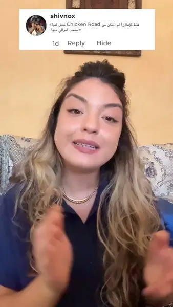 Кадр рекламы Malik Pinder Nicole
