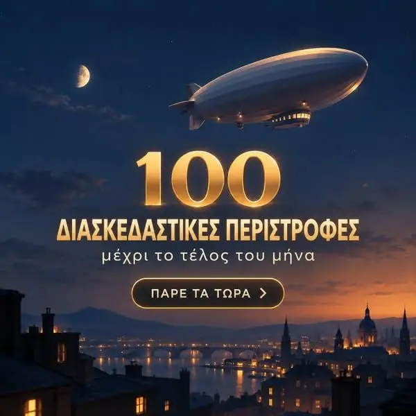 Кадр рекламы Lý Như