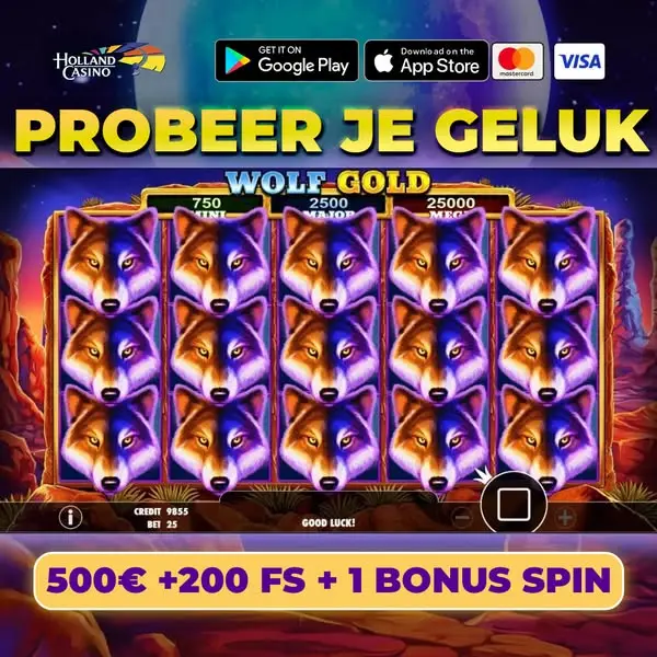 Кадр рекламы Holland Play