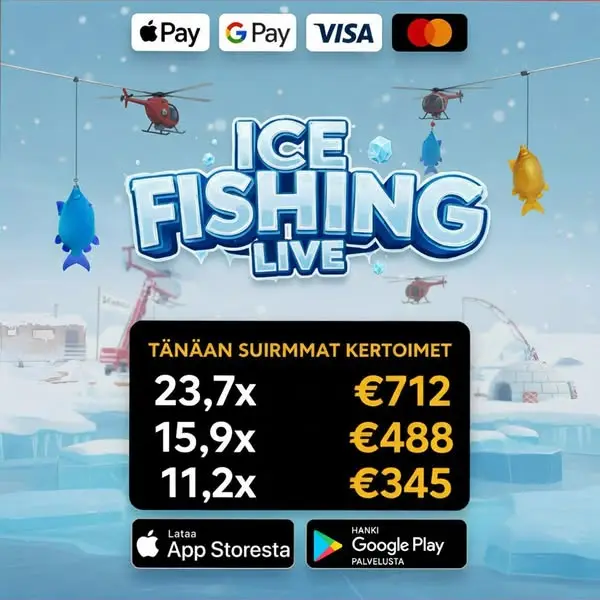 Кадр рекламы Fish up