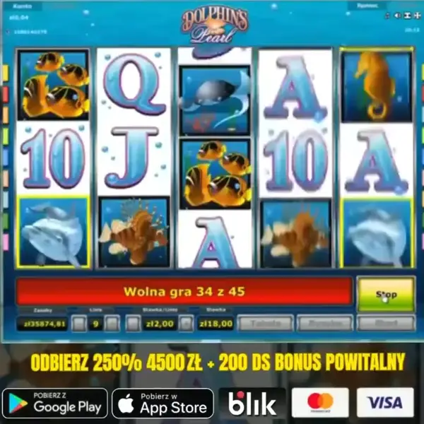 Кадр рекламы Play Online