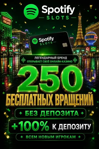 Кадр рекламы Smooth Glow