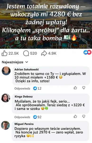 Кадр рекламы Từ Nhân