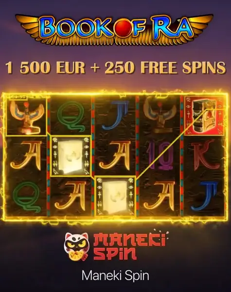 Кадр рекламы Top Game