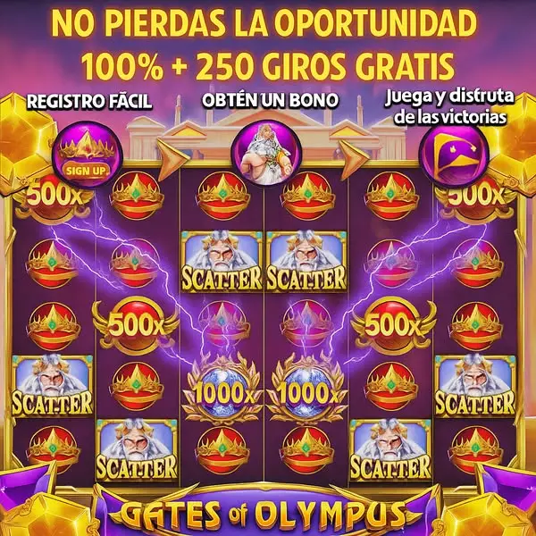 Кадр рекламы Emoción en Línea