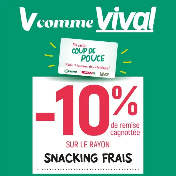 Кадр рекламы Vival