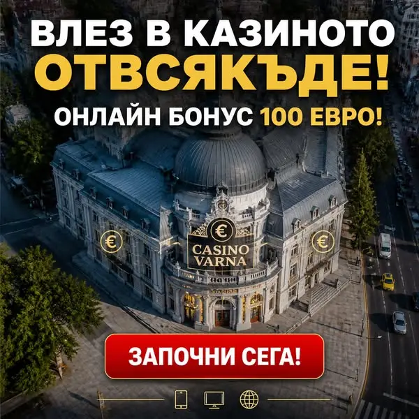 Кадр рекламы Hồ Hoài