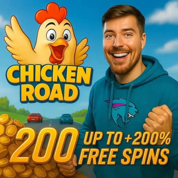 Кадр рекламы New Chicken