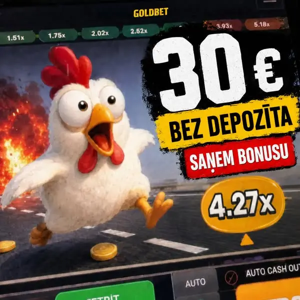 Кадр рекламы GoldBet