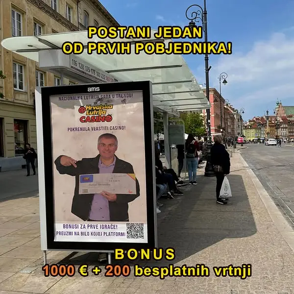 Кадр рекламы Now online