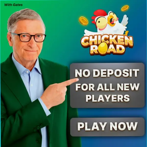Кадр рекламы Amazing Game
