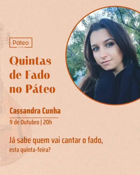 Кадр рекламы Páteo do Casino