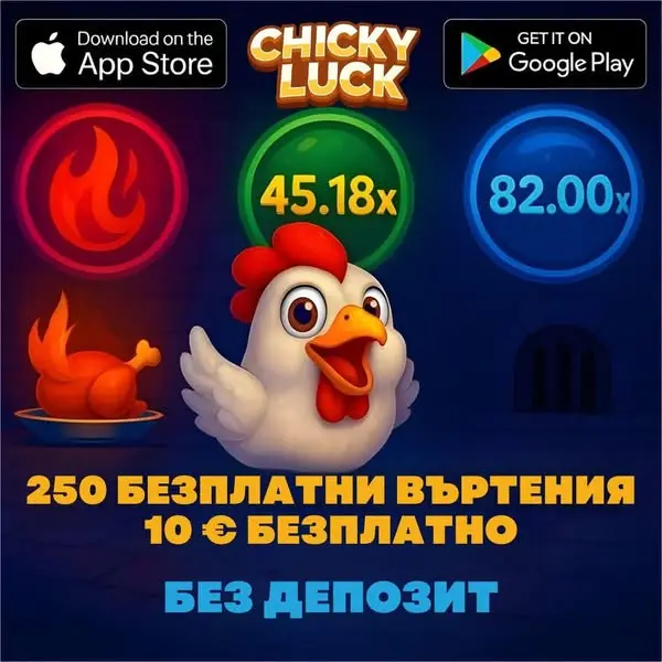 Кадр рекламы TB 005