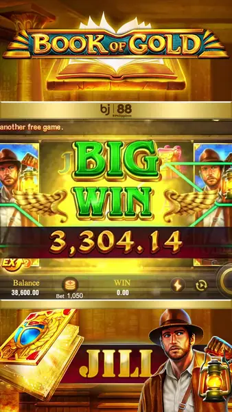 Кадр рекламы MAX WIN