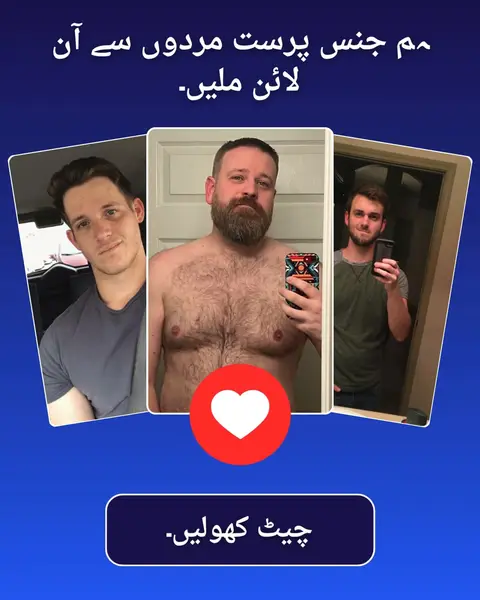 Кадр рекламы Super Apps