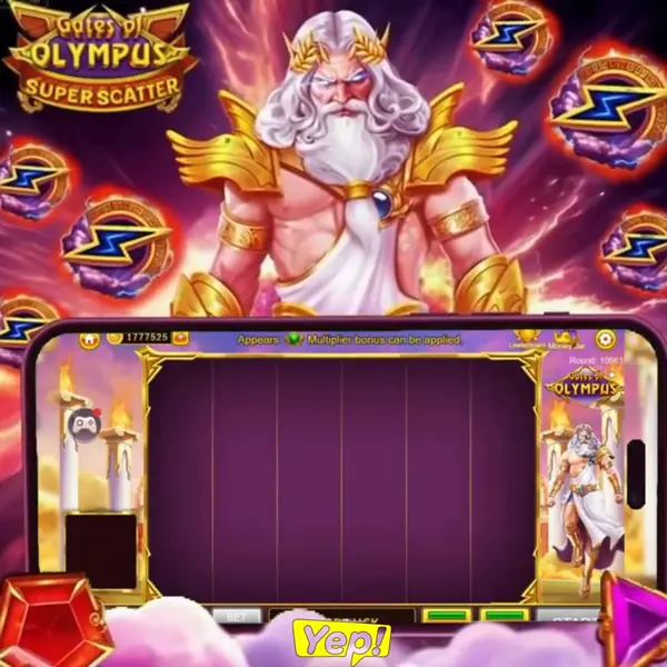 Кадр рекламы Serivi Games
