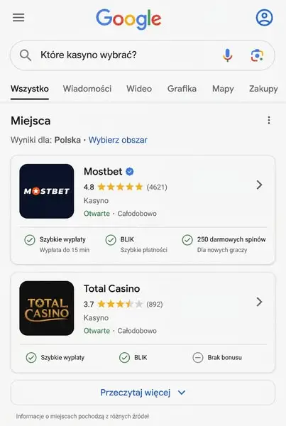 Кадр рекламы Меgа Bonиs