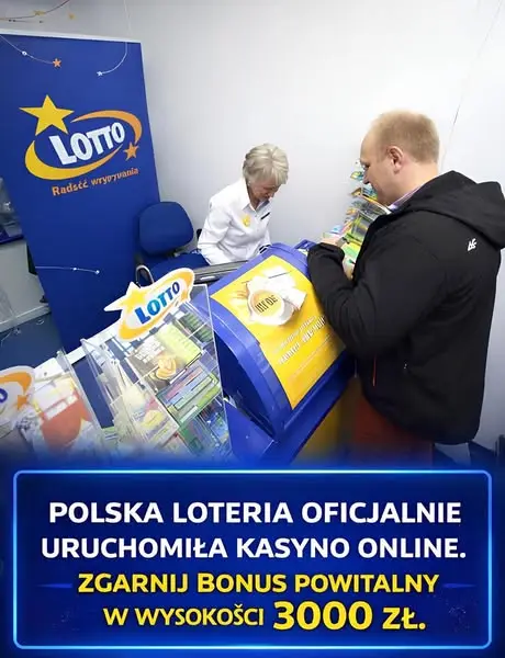 Кадр рекламы Amazon Slots