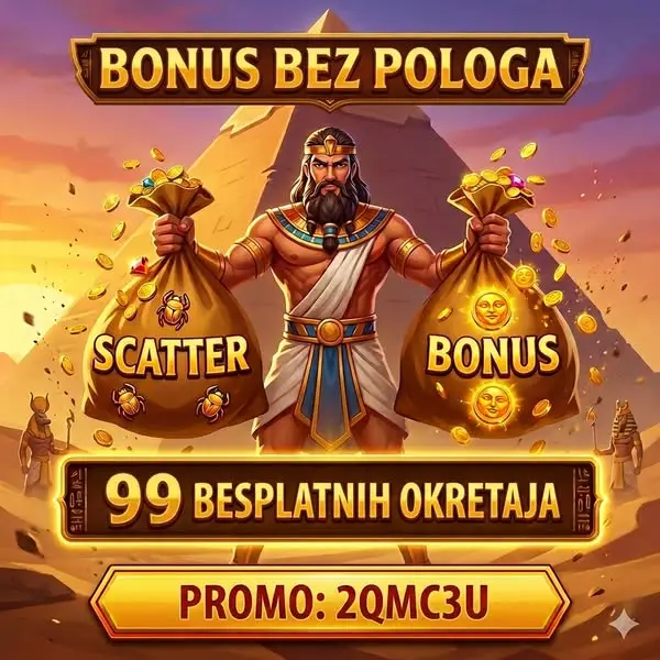 Кадр рекламы World Win