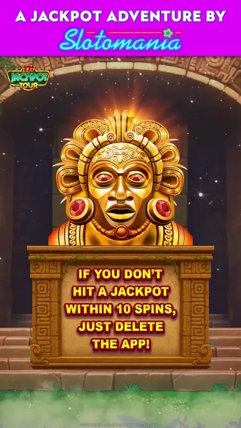 Кадр рекламы Jackpot Tour