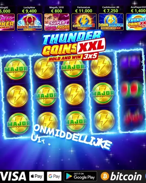 Кадр рекламы Jackpot Winner