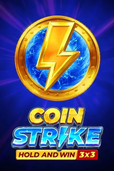Кадр рекламы Hold and Win