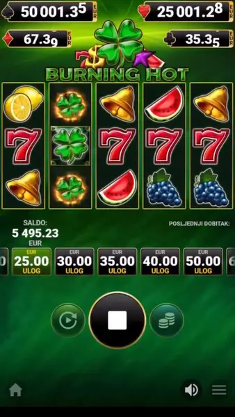 Кадр рекламы Lucky Star