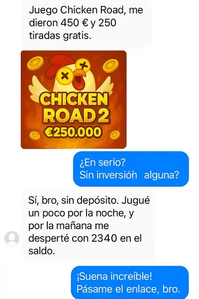 Кадр рекламы Chick Road02