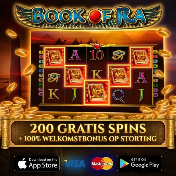 Кадр рекламы VIP Slots