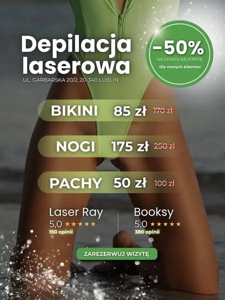 Кадр рекламы Laser Ray Lublin