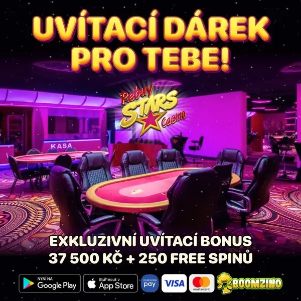 Кадр рекламы Gaming Gems