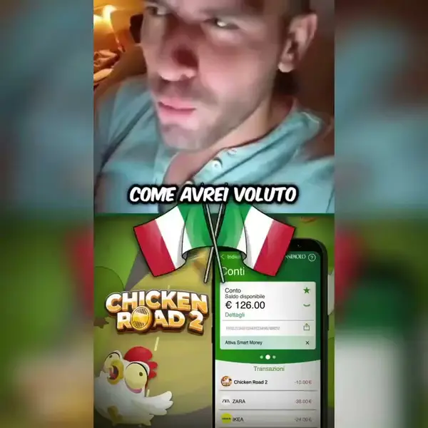 Кадр рекламы Fortune Chase
