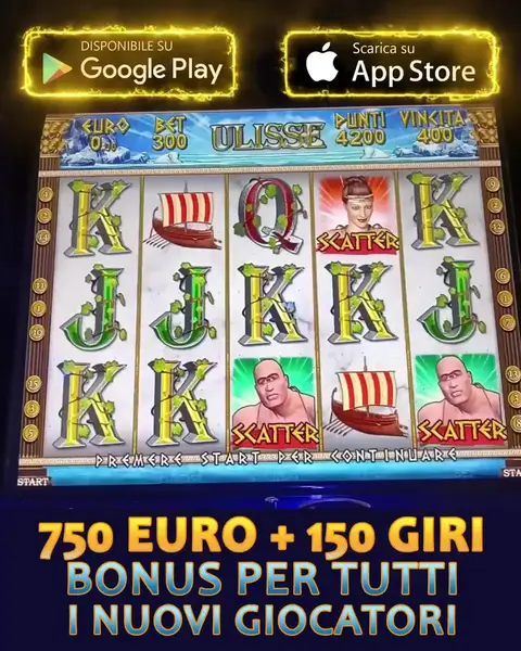 Кадр рекламы Online Games