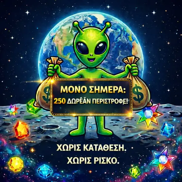 Кадр рекламы Lucky Win