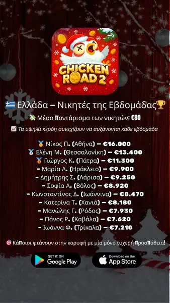 Кадр рекламы Tuks 67