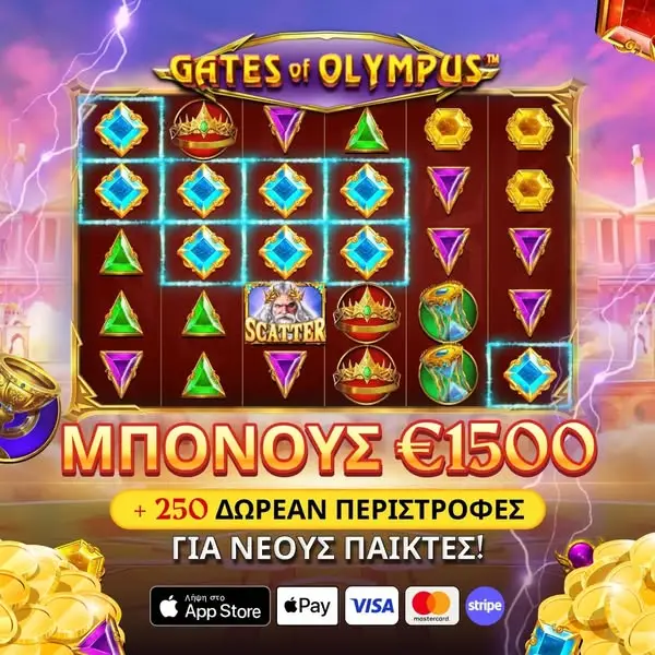 Кадр рекламы Olympus Glory Club