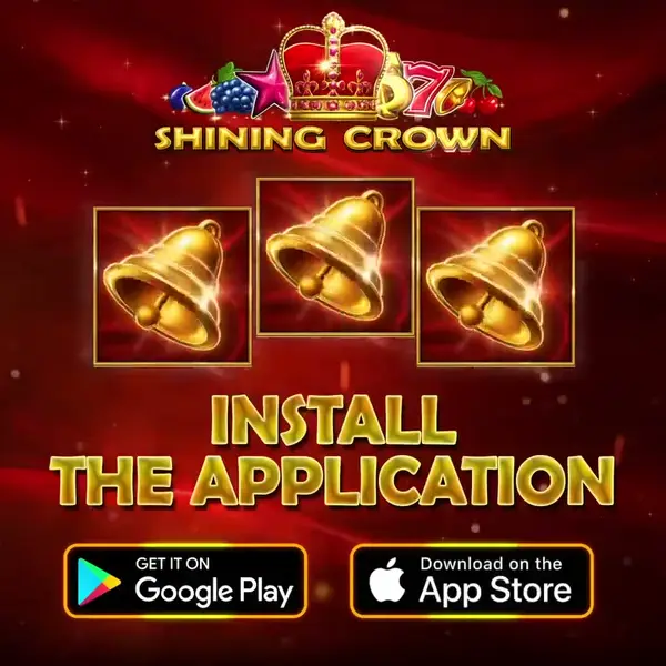 Кадр рекламы Mega spin