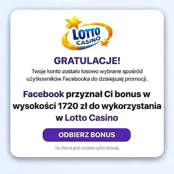 Кадр рекламы Play Game