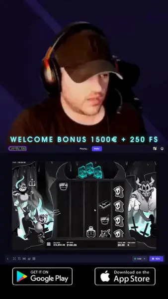 Кадр рекламы Mega Win