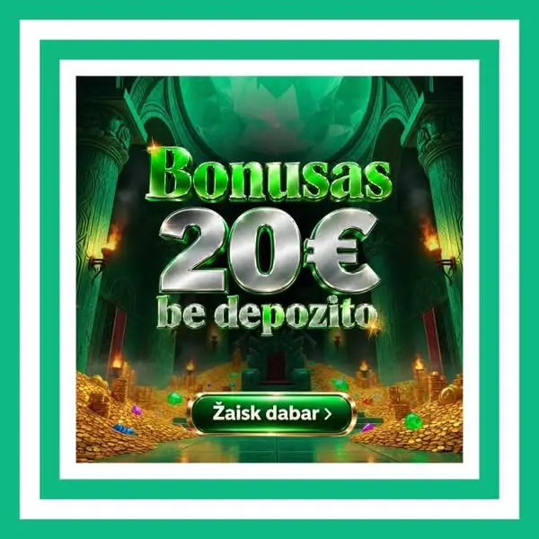 Кадр рекламы Prime Games