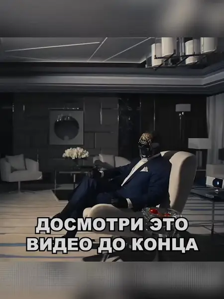 Кадр рекламы Hứa Như