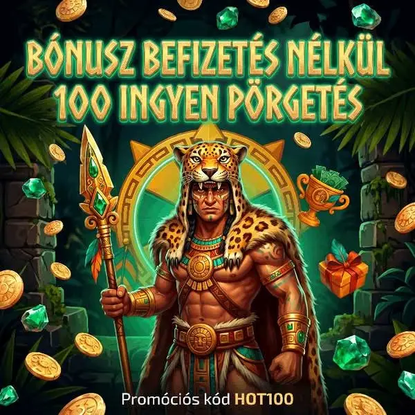 Кадр рекламы Prime Play