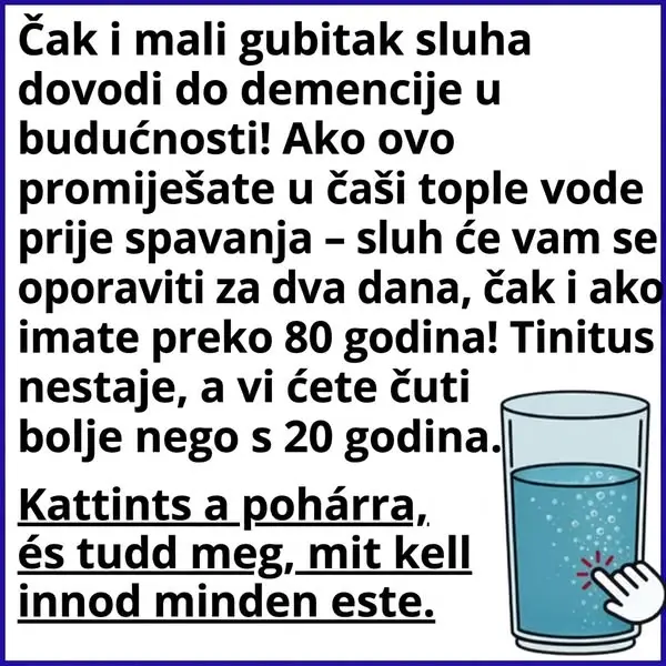 Кадр рекламы Jeffrey Williams