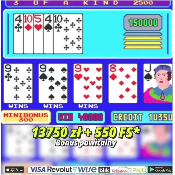 Кадр рекламы PlayStorm