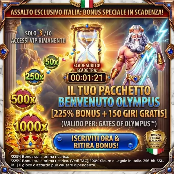 Кадр рекламы Play2Win
