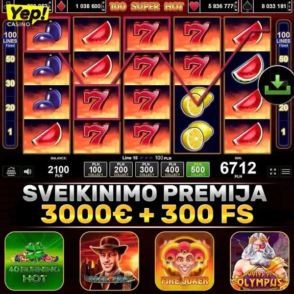 Кадр рекламы Full Gaming